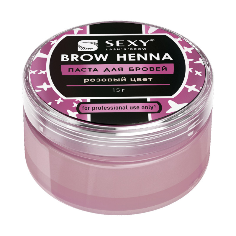 Паста для бровей розовая SEXY BROW HENNA, 15 г