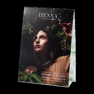 Тейбл тент Henna Refresh