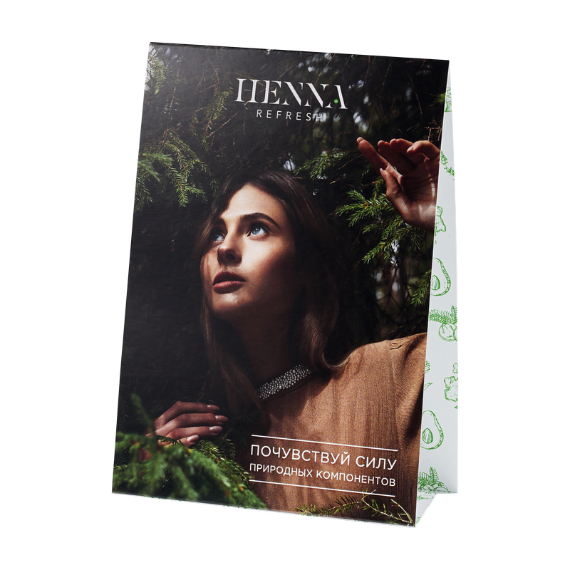 Тейбл тент Henna Refresh