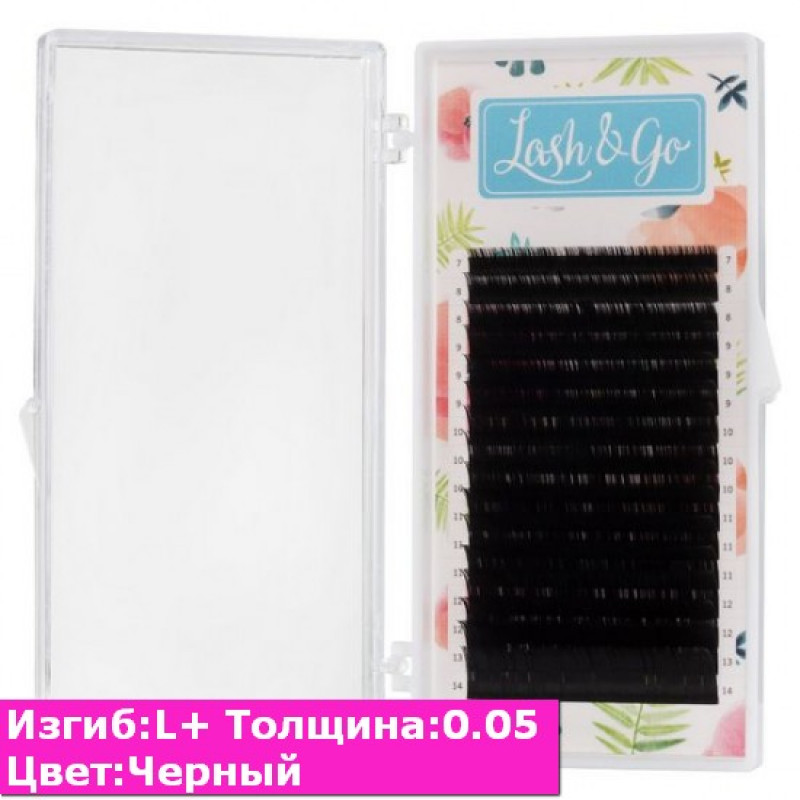 Черные ресницы Lash&Go L+ / 0,05 (микс) 16 линий