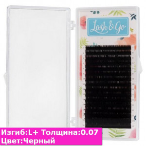 Черные ресницы Lash&Go L+ / 0,07 (микс) 16 линий