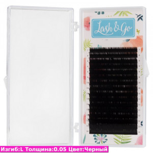 Черные ресницы Lash&Go L new / 0,05 (микс) 16 линий