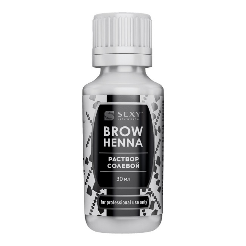 Раствор солевой для очищения ресниц и бровей SEXY BROW HENNA 30мл