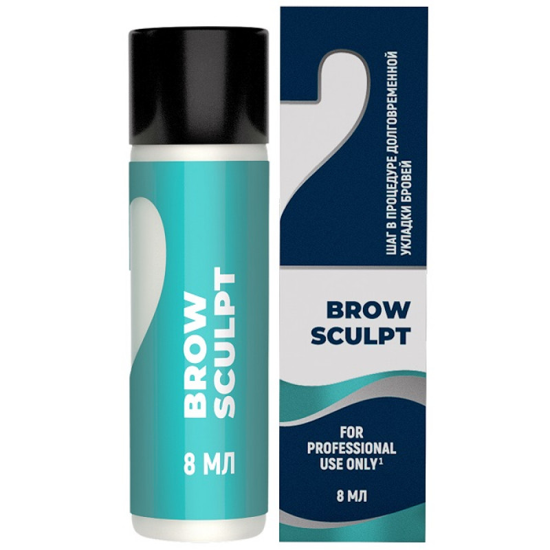 Состав #2 для долговременной укладки бровей BROW SCULPT, 8мл