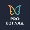 PRO Взгляд